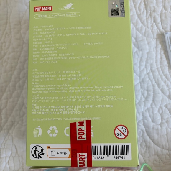 New Labubu Doll - Picture 4 of 6